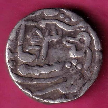 Kotah State One Rupee Silver coin– FC1153