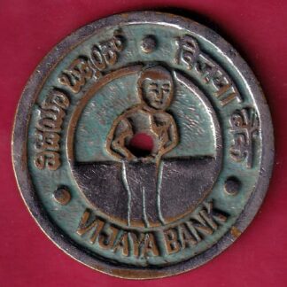 BANK TOKEN – VIJAYA BANK – K.G.ROAD – FC1162