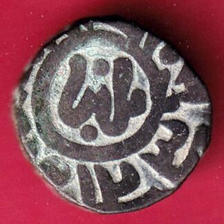Delhi Sultan Ghiyas-Ud-Din Balban Shah 2 gani coin – FC1163
