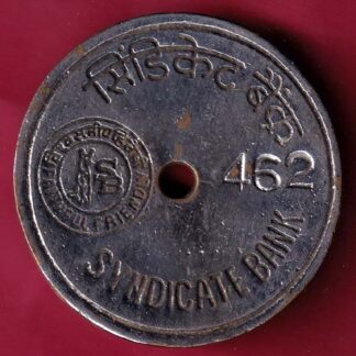 BANK TOKEN – FAITHFUL FRIENDLY SYNDICATE BANK K.G MARG NEW DELHI– FC1164