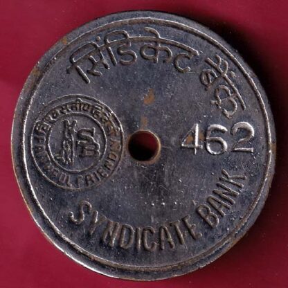 BANK TOKEN – FAITHFUL FRIENDLY SYNDICATE BANK K.G MARG NEW DELHI– FC1164
