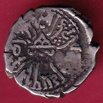 ANCIENT INDIA KSHATRAP DYNASTY KINGS PORTRAIT RARE SILVER COIN– FC1169 - Image 2