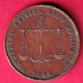 Mombasa 1888/1306 IMPERIAL BRITISH EAST AFRICA Co 1 PICE – FC1189