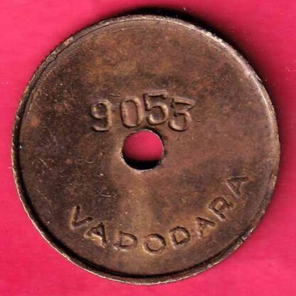 TOKEN : GUJARAT STATE TREASURY VADODARA – FC1191 - Image 2