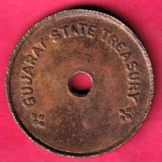 TOKEN : GUJARAT STATE TREASURY VADODARA – FC1191
