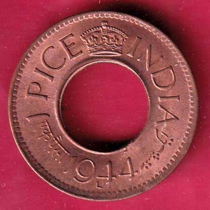 British india king george vi 1944 LAHORE MINT one pice copper coin– FC1192