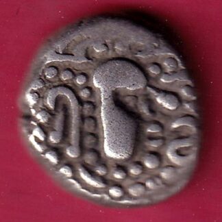 ANCIENT INDIA GADHAYA DYNASTY KING PORTRAIT COIN – FC1193