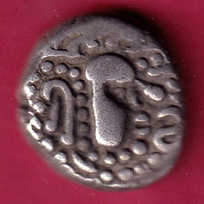 ANCIENT INDIA GADHAYA DYNASTY KING PORTRAIT COIN – FC1193
