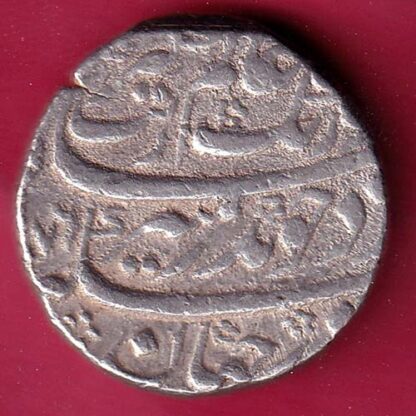 Mughals Aurangzeb Surat Mint One Rupee silver coin– FC1205 - Image 2