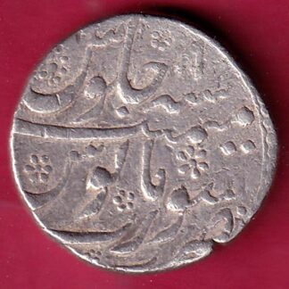 Mughals Aurangzeb Surat Mint One Rupee silver coin– FC1205