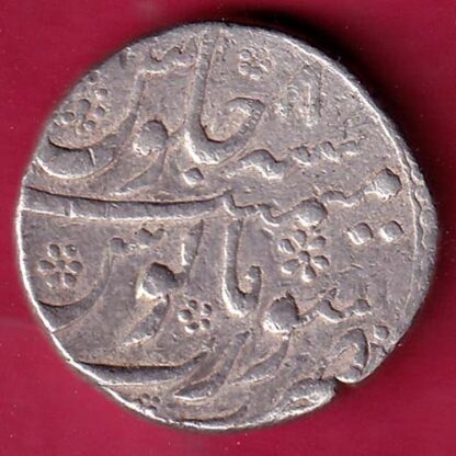 Mughals Aurangzeb Surat Mint One Rupee silver coin– FC1205