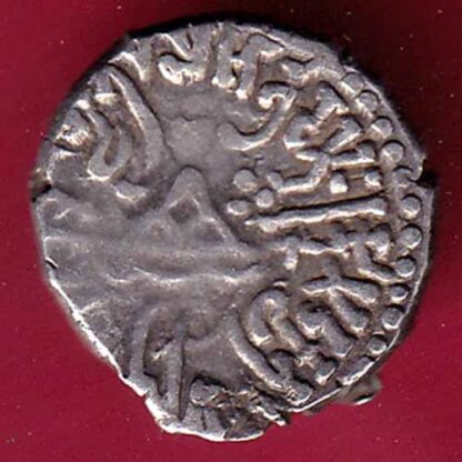 ANCIENT INDIA KSHATRAP DYNASTY KINGS PORTRAIT RARE SILVER COIN– FC1217 - Image 2