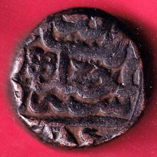 mughals akbar lucknow one dam – FC1218