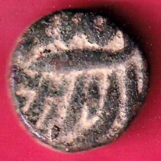 MUGHALS AKBAR COPPER MAHMUDI  – FC1226