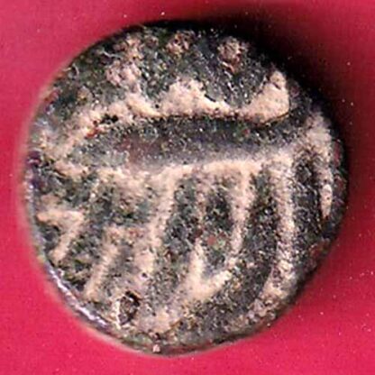 MUGHALS AKBAR COPPER MAHMUDI  – FC1226