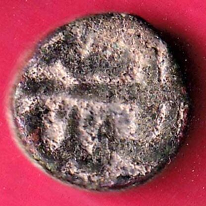 MUGHALS AKBAR COPPER MAHMUDI  – FC1226 - Image 2