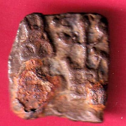 Ancient Sunga Dynasty Elephant & Rev arched hill copper Coin– FC1244 - Image 2