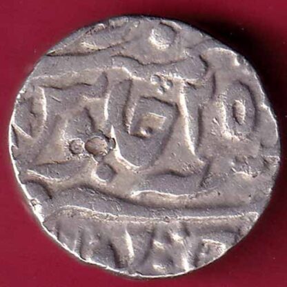 Chatrapur State One Rupee silver coin – FC1245 - Image 2