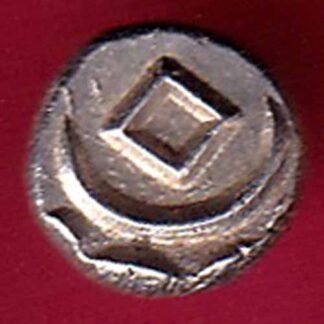 TRAVANCORE STATE RAJARAM VERMA IV SILVER CHUKRAM COIN– FC1248