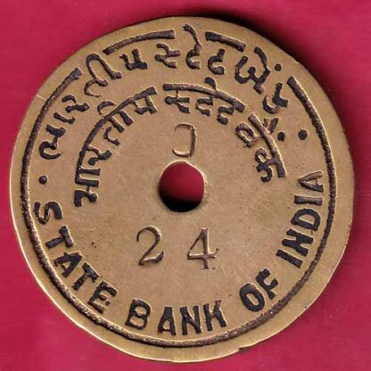 BANK TOKEN: STATE BANK OF INDIA VITHAL UDYOGNAGAR – FC1249 - Image 2