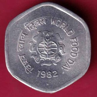 REPUBLIC INDIA 1982 WORLD FOOD DAY 20 PAISA RARE COIN – FC1253