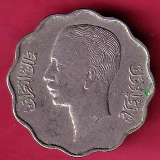 Iraq 1938-1357 Ghazi I 4 Fils RARE COIN– FC1257