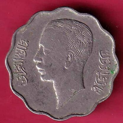 Iraq 1938-1357 Ghazi I 4 Fils RARE COIN– FC1257