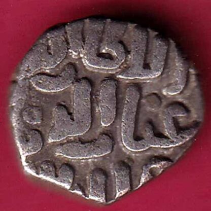 DELHI SULTAN TUGHLOUQUE SHAH 6 GANI COIN– FC1258 - Image 2