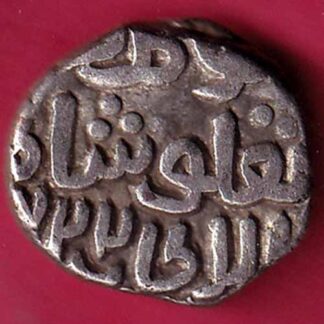 DELHI SULTAN TUGHLOUQUE SHAH 6 GANI COIN– FC1258