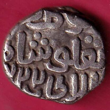 DELHI SULTAN TUGHLOUQUE SHAH 6 GANI COIN– FC1258