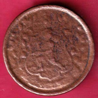 ratlam state Ranjit Singh 1 Paisa copper coin – FC1261