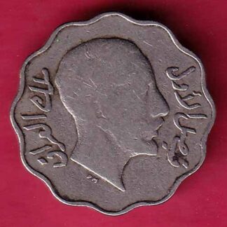 iraq 4 Fils - Faisal I 1931-1349 coin – FC1263