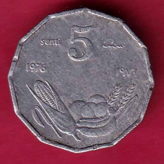 Somalia 5 Senti 1976 (١٩٧٦) AMHURIYADDA DIMOQRAADIGA SOOMAALIYA – FC1264