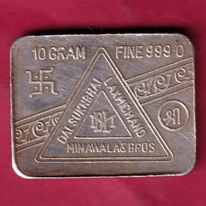 SILVER TOKEN : Weight – 9.96 gm : DALSUKHBHAI LAXMICHAND MINAWALA & BROS BAR– FC1269