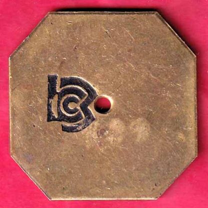 token: B.C.C.B. MAIN CURRENT– FC931 - Image 2