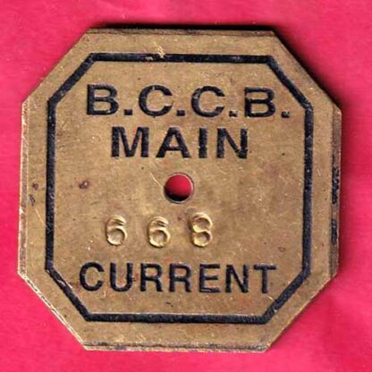 token: B.C.C.B. MAIN CURRENT– FC931