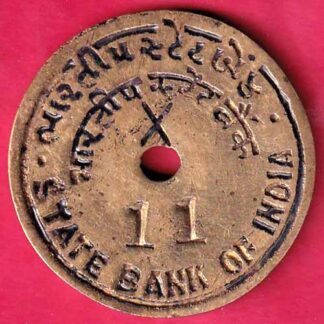 BANK TOKEN :- STATE BANK OF INDIA  BR.:- DHOLKA– FC933