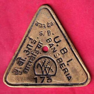 BANK TOKEN : U.B.I BANSBERIA NO 173– FC934