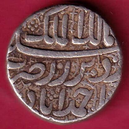 Mughals Jahangir As Salim Ahmedabad Mint One Rupee silver coin– FC941 - Image 2