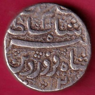 Mughals Jahangir As Salim Ahmedabad Mint One Rupee silver coin– FC941