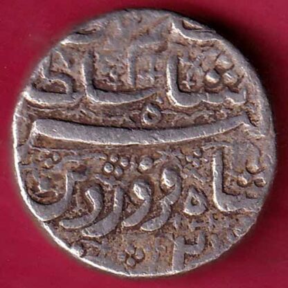 Mughals Jahangir As Salim Ahmedabad Mint One Rupee silver coin– FC941