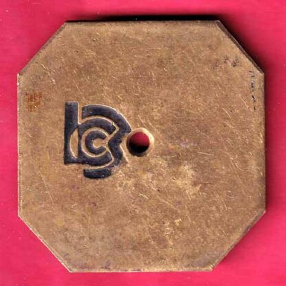 token: B.C.C.B. MAIN CURRENT- FC945 - Image 2