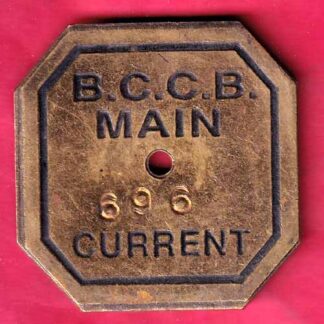token: B.C.C.B. MAIN CURRENT- FC945