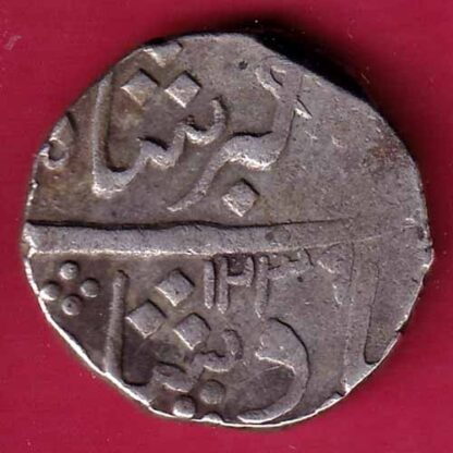 BARODA STATE SAYAJI RAO GAYAKWAD SILVER ONE RUPEE- FC949 - Image 2