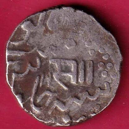 BARODA STATE SAYAJI RAO GAYAKWAD SILVER ONE RUPEE- FC949