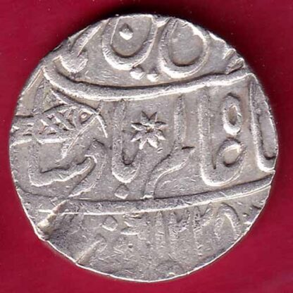 Bengal Presidency Ah 1228 / Ry 49 Muhammadabad Banaras Mint One Rupee SILVER FC950