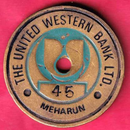 BANK TOKEN: THE UNITED WESTERN BANK LTD. MEHARUN- FC957