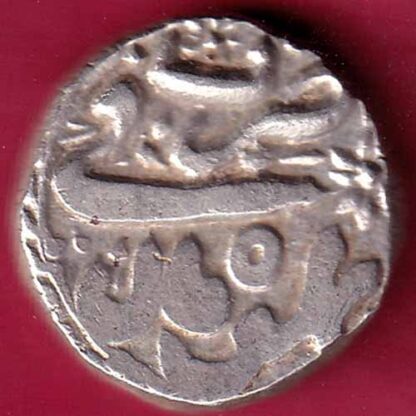 Bhopal state one rupee silver coin- FC958 - Image 2