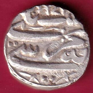 Bhopal state one rupee silver coin- FC958
