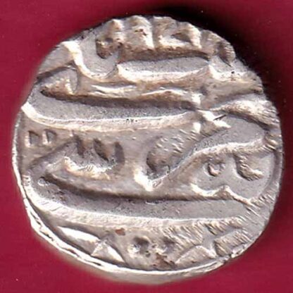Bhopal state one rupee silver coin- FC958